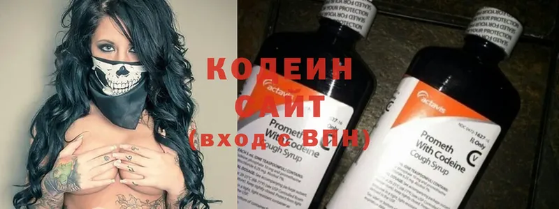 Купить наркоту Власиха Галлюциногенные грибы  Канабис  Cocaine  Меф мяу мяу  ГАШ  Альфа ПВП 